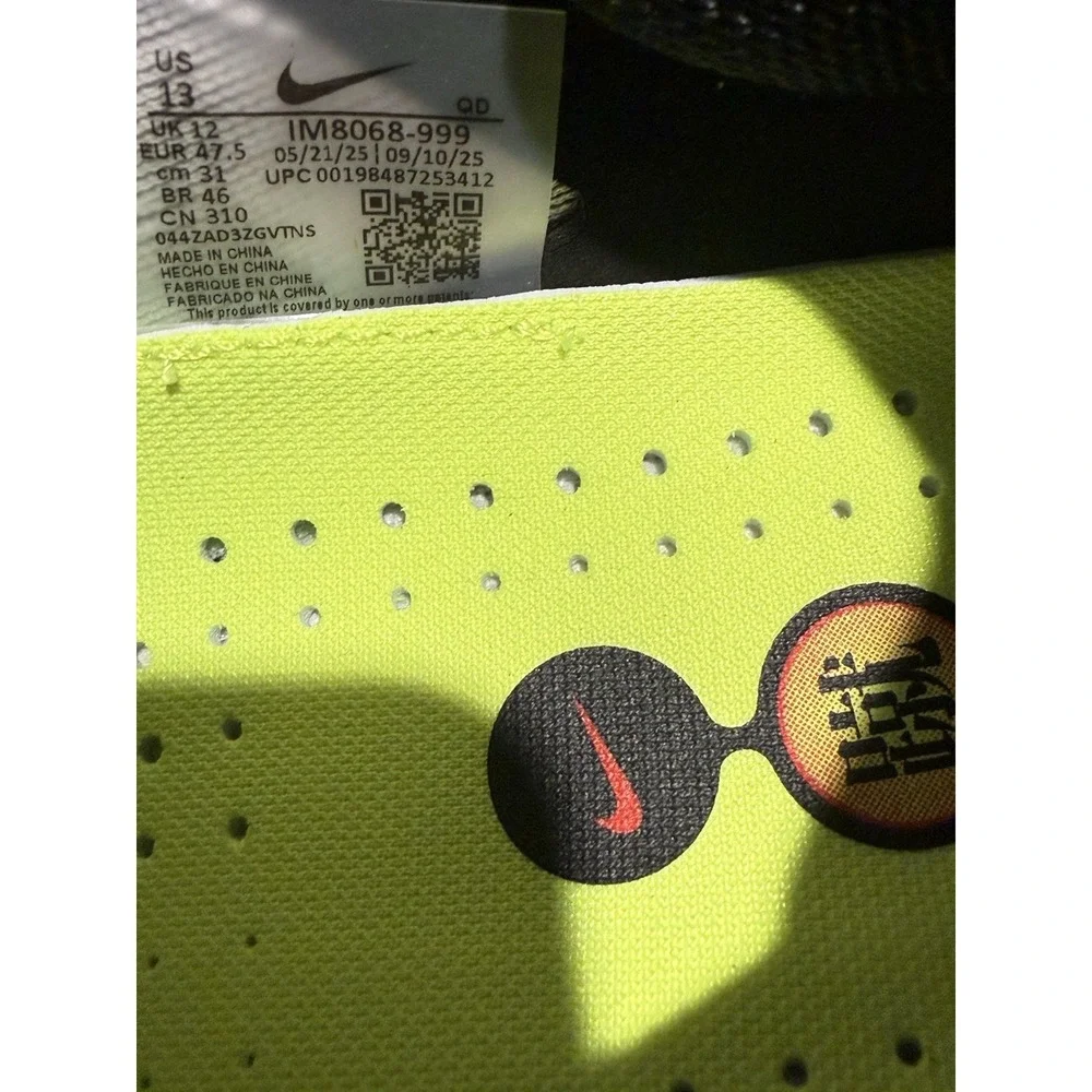 Nike vaporfly next%